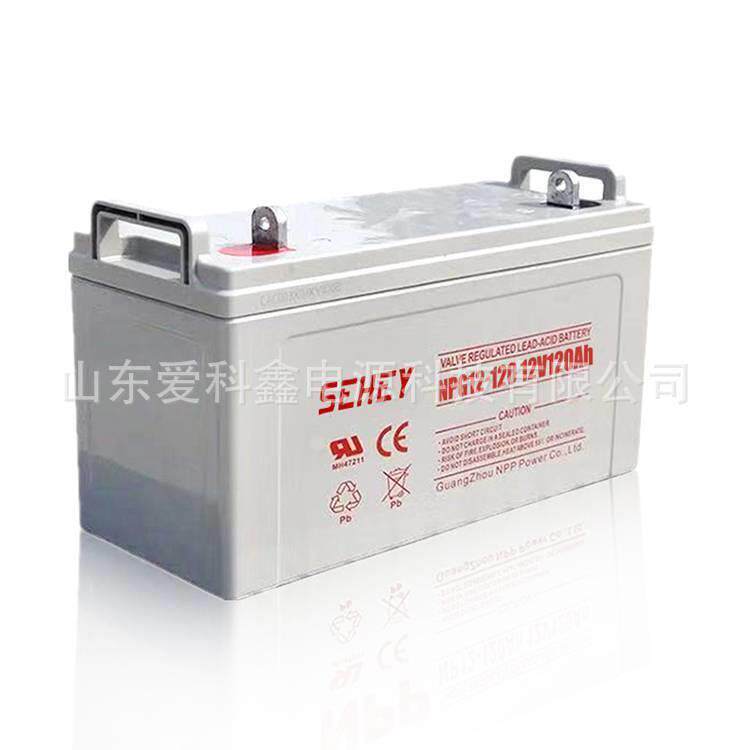 SEHEY西力蓄电池 NPG55-12 12V55AH 光伏太阳能免维护胶体电池