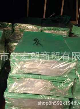 防滑板耐酸碱板pvc软板绝缘橡胶板绿色胶板2mm-5mm工作台面胶垫