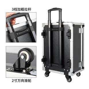 铝合金 带滑轮拉杆工具家具维修移拖手拉电箱工动五金UWI收纳拉式