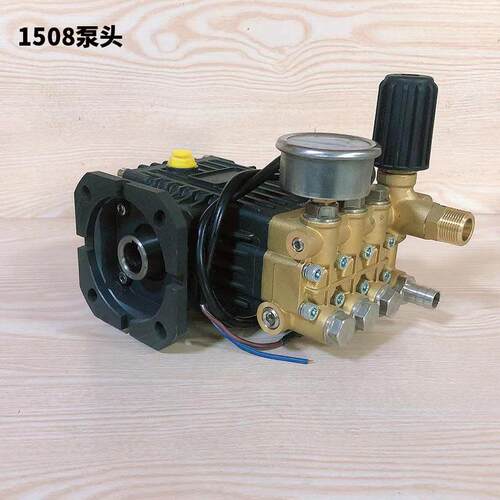 虎啸LG1508高压清洗机泵全铜泵头高压洗车机配件高压柱塞泵头