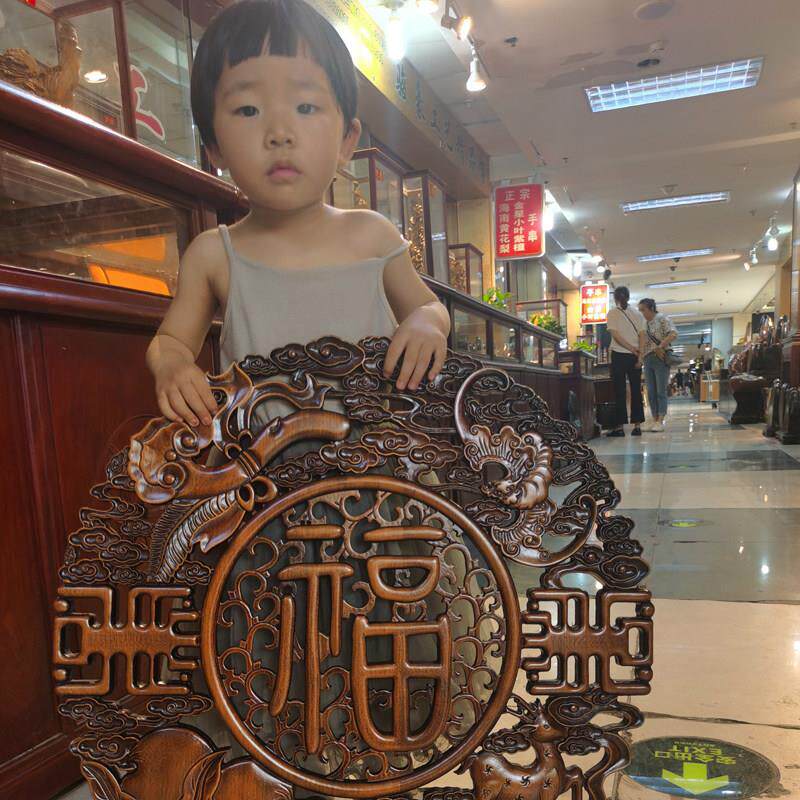 东阳木雕中式仿古圆形福字香樟木客厅挂件实木雕刻玄关装饰工艺品