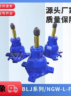立式风机行星减速机NGW-L-F81-5.67冷却塔减速机批量生产