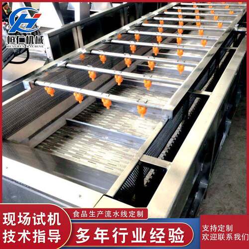 商用无烟大容量解冻机水果蔬清洗风干机厂家直销竹笋清洗机器