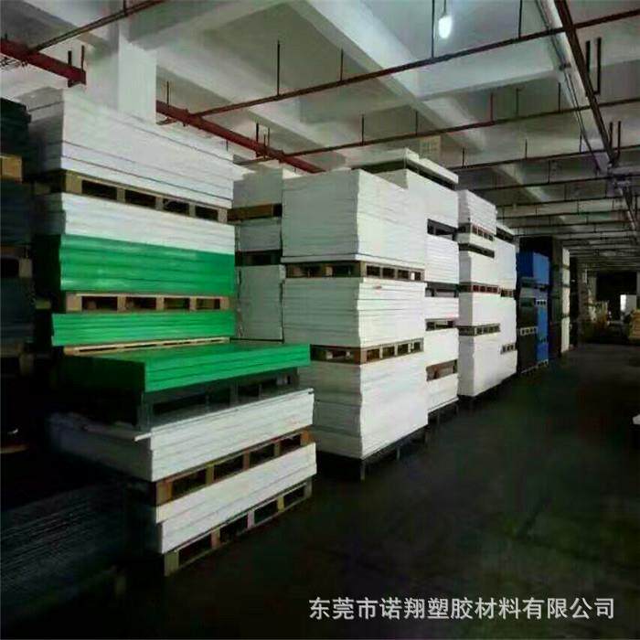 零切白色黑色绿色PE-HD1000板,PE1000棒,耐磨PE-HD板棒材