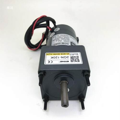 台邦GPG直流减速机马达调速门禁电机齿轮电动机DMC07SC-20W-3GN