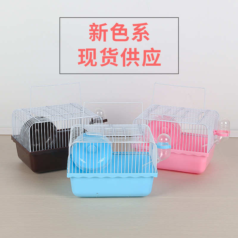 笼笼）外带笼【】仓鼠小田笼子（源头园仓鼠阳光现货熊笼手提厂家