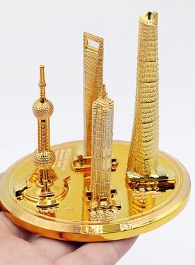 东方明珠塔上海特色地标建筑模型环球中心金茂大厦金属创意工艺礼