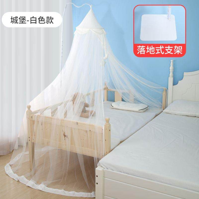儿童床蚊帐婴儿床蚊帐防蚊宝宝小床全罩式欧式宫廷防蚊通用蚊帐罩