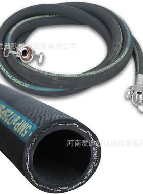 砂浆喷涂机高压管石膏腻子粉胶管水泥喷浆机粉墙机软管配件