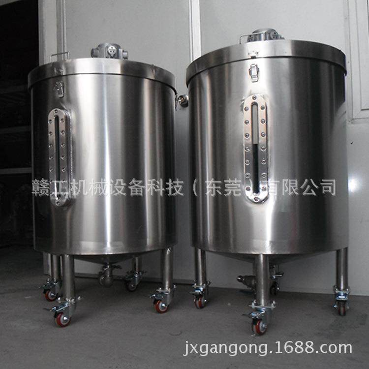 00搅L不锈钢2漆防300L爆气动搅拌桶油涂料拌缸/釜化工搅拌罐防腐