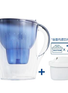 BRITA碧然德滤水壶金典款净水器家用Marella3.5L+标准版滤芯7枚