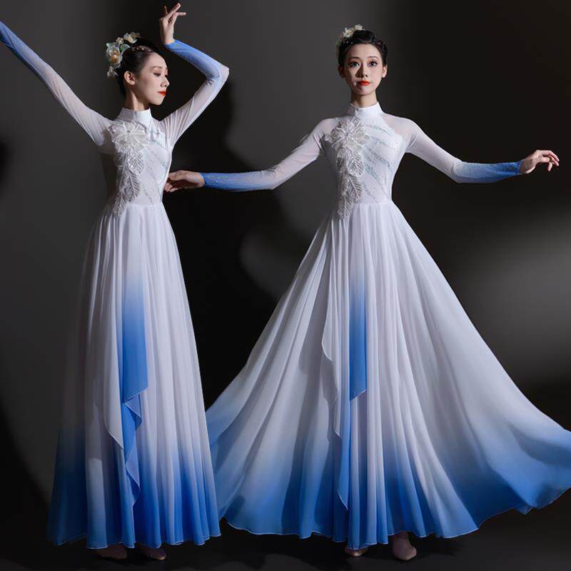 高档古服典舞蹈服女飘逸白色裙开场舞大摆演出服仙气成人国舞艺中