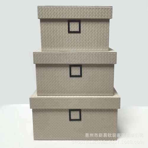 编织纹收纳盒衣帽间酒店软装家居摆件样板房收纳盒样板房工艺饰品