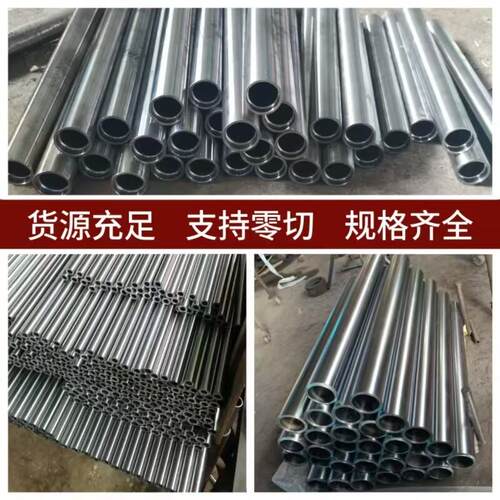镀铬管空心管抛光管镀铬空心光轴光杆直线导轨软硬轴精密无缝钢管