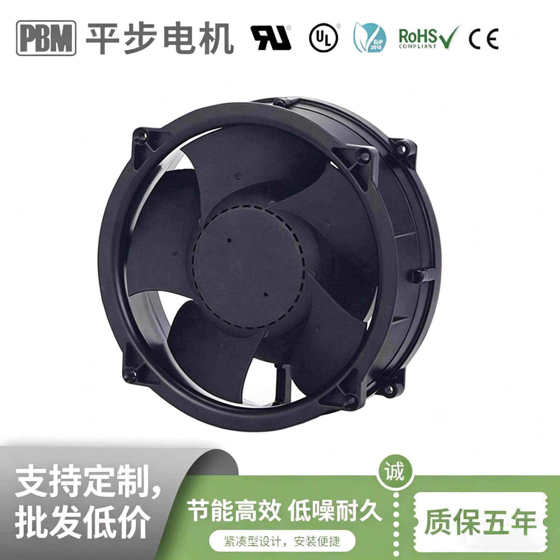 平云180mm金属涡轮可内置或外置RS485通讯协议24V低压通风换气