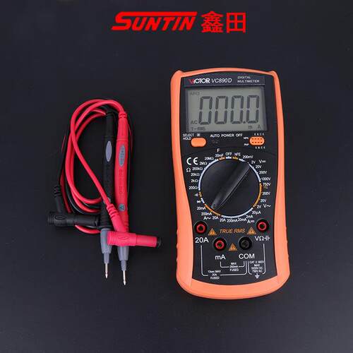 鑫田万用表数字高精度全自动电工表数显万用表胜利VC890D/C+