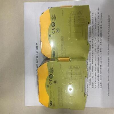 德国PILZ安全开关506326 PSEN-ma1.4a-51