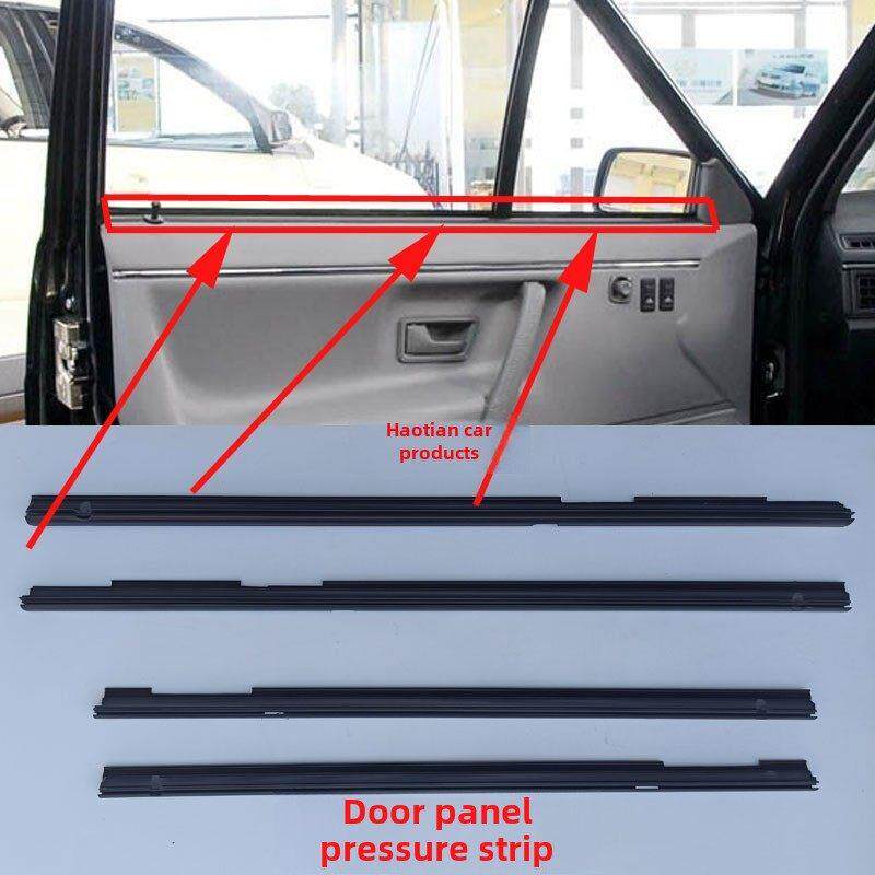 桑塔纳老普桑新秀门板上内压条车窗内挡水条玻璃防水车门密封配件