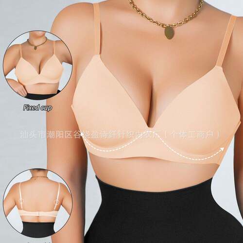Womens Solid Wireless Bra, Soft Comfy Breathable Push Bra,