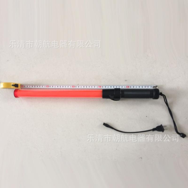 多功能防爆指挥棒 BJ910Z LED防爆交通指挥棒