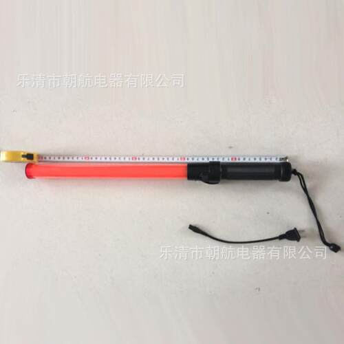 多功能防爆指挥棒 BJ910Z LED防爆交通指挥棒