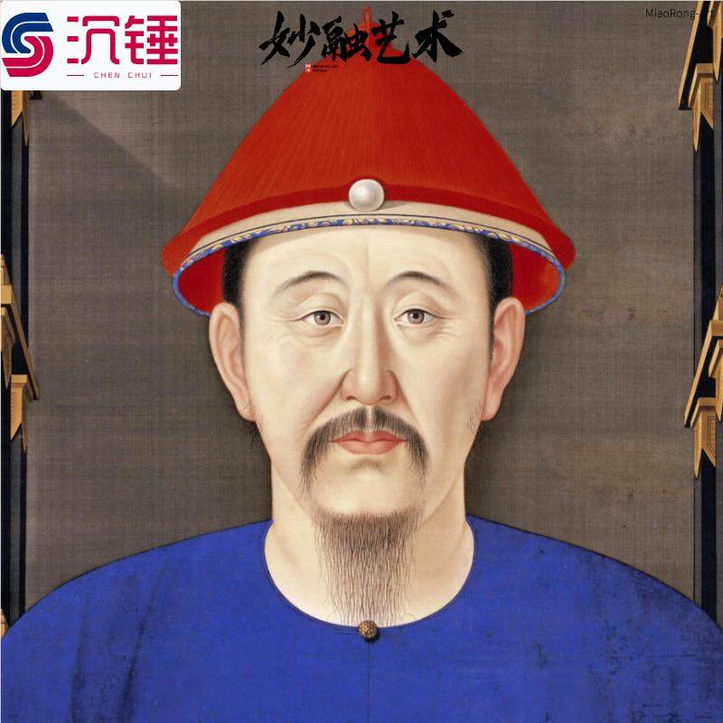 清朝康熙皇帝读书画像清代古代人物画宫廷风挂画新中式书房装饰画