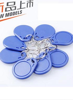 Proxmark3 pm3可反复擦写UID卡CUID白卡扣卡可写IC白卡ID白卡扣卡