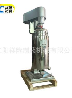 燕窝浓缩分离管式分离机立式GQ75固液除杂分离机高速分离效果好