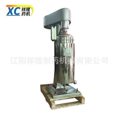 管式分离机GQ75可按物料要求制作规格 肝素钠快速分离设备