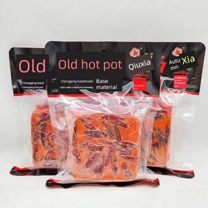 重庆手工老火锅底料秋霞手工老火锅底料500g重庆特产麻辣牛油