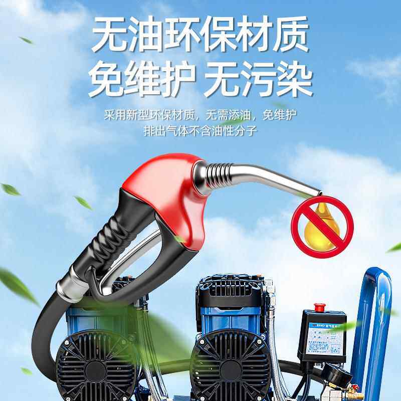 玉柴空机低音无油型打气泵工业级压空气压缩机压气泵小原厂原427