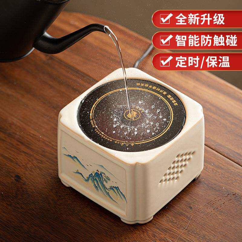 苏打釉电陶炉围炉煮茶烧水茶具电热茶炉小型煮茶壶泡茶器套组