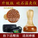 大量批发红砭石温灸仪 刮痧按摩板家用电加热砭灸仪