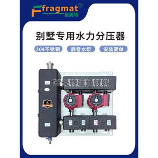 304不锈钢水力分压器耦合罐混水罐去耦罐别墅专用泵站