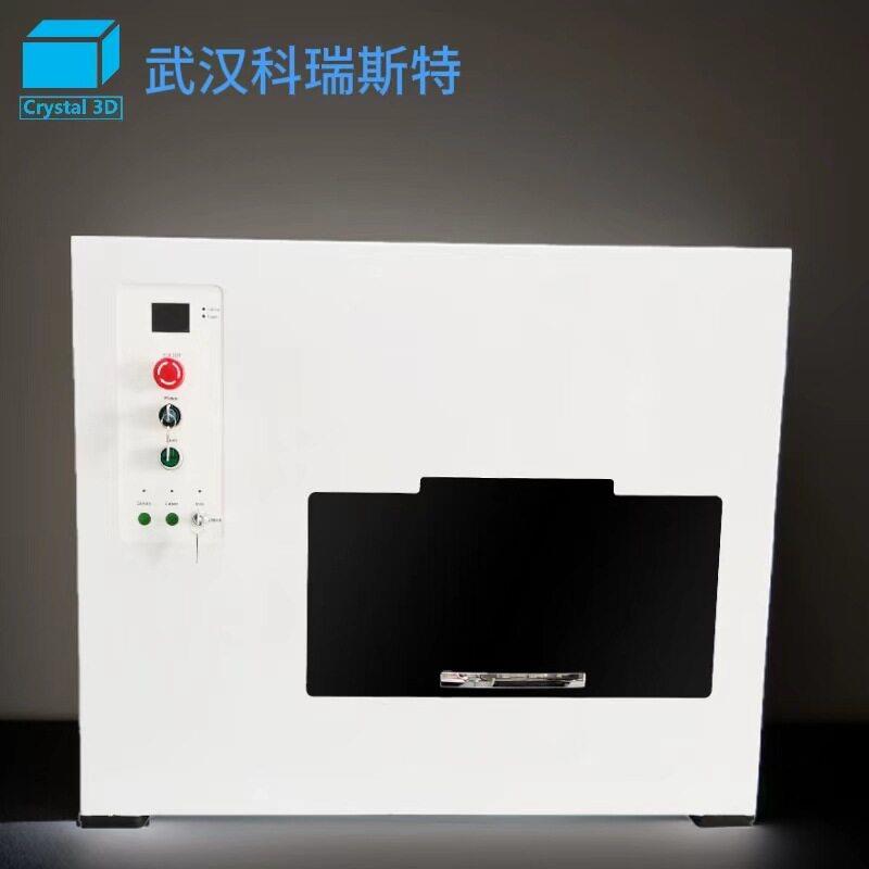 激光内雕机 3D 水晶玻璃雕刻设备 光斑精细均匀 支持批量加工图片