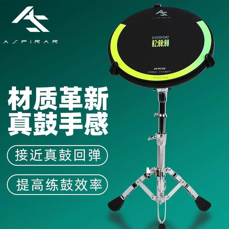 AS哑鼓套装1寸初架CEA子哑鼓垫学2入门亚鼓鼓垫节拍器练习鼓专业