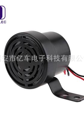厂家直销防水防尘12V-36V六线日语喇叭