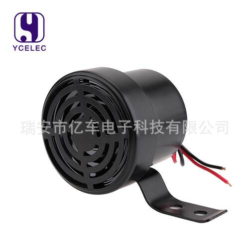 厂家直销防水防尘12V-36V六线日语喇叭