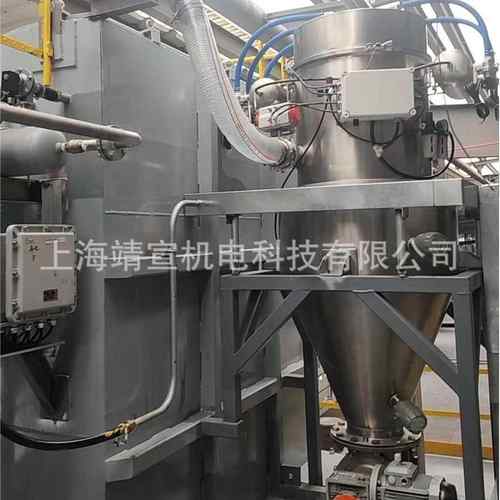 真空上料机|粉料/颗粒自动输送设备|无尘投料站