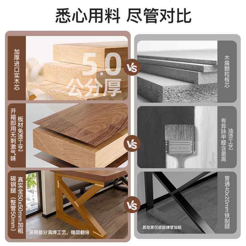 实电脑桌台式竞电木桌卧室家用书桌学生双写字桌成人办AA83N85公