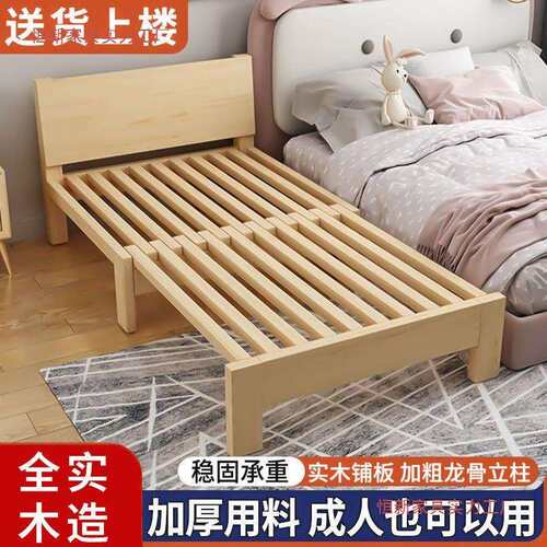 全实木抽拉式沙发床伸缩式阳台沙发床两用拼接床多功能两用抽拉床