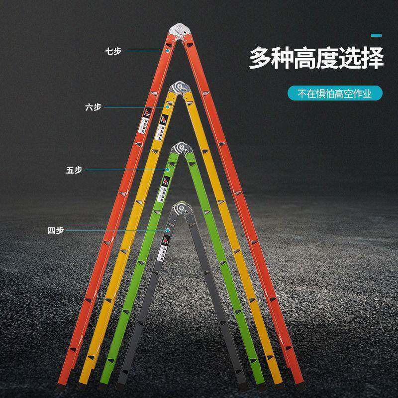 人字梯子工程梯厚折叠梯多功能用工建筑业加室内gbkjOhwc装修特厚