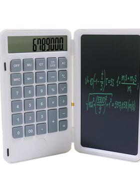 计算器礼专商NLT-L060用便携6寸写字板充电款用财务办公品算计器