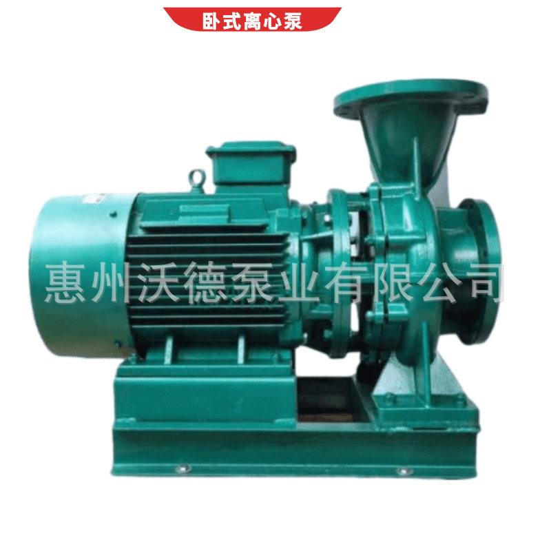 供应90kw空调循环水泵GD350-300-90/4冷却水泵配电机卧式冷冻水