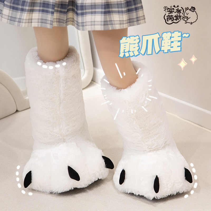 毛绒爪子棉鞋居家地板地板拖鞋