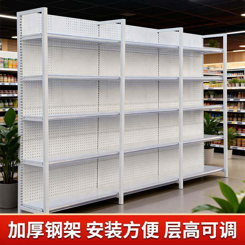 超市货架便利店零食店货架文具小卖部百货单面双面多层置物展示架