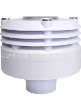 波恩仪器空气质量变送器厂家工厂PM2.5PM10、CO、SO2、NO2、O3