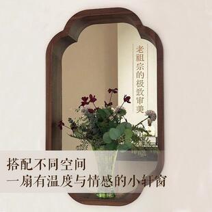 小轩窗宋代美学隔断屏风花窗装饰镂空仿古茶室玄关实木中式绢花