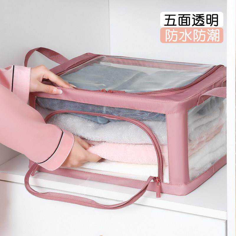 衣物收纳箱家用放衣服被子的整理箱衣柜布艺透明折叠储物盒筐神器