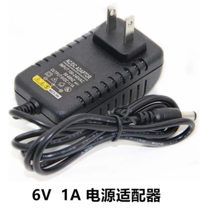 电源新款6v1000ma12v电子适配器79v电子称.台秤计价 通用圆孔充电